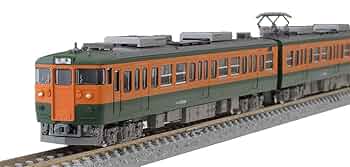 トミックス 98355 JR 115-2000系近郊電車(JR東海仕様)セット JR 115-2000系近郊電車(JR東海仕様)セット ｜製品情報｜製品検索